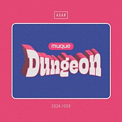 ｍｕｑｕｅ「Ｄｕｎｇｅｏｎ」