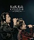 ＫｉｎＫｉ　Ｋｉｄｓ「ＫｉｎＫｉ　Ｋｉｄｓ　Ｃｏｎｃｅｒｔ　２０．２．２１　－Ｅｖｅｒｙｔｈｉｎｇ　ｈａｐｐｅｎｓ　ｆｏｒ　ａ　ｒｅａｓｏｎ－」