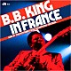 Ｂ．Ｂ．Ｋｉｎｇ「Ｉｎ　Ｆｒａｎｃｅ：Ｌｉｖｅ　ａｔ　ｔｈｅ　Ｎａｎｃｙ　Ｊａｚｚ　Ｐｕｌｓａｔｉｏｎｓ　Ｆｅｓｔｉｖａｌ　（１９７７）」