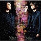 ＫｉｎＫｉ　Ｋｉｄｓ「夢を見れば傷つくこともある」