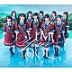 高嶺のなでしこ「Ｉ’Ｍ　ＹＯＵＲ　ＩＤＯＬ／アドレナリンゲーム」