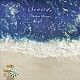 （Ｖ．Ａ．） ＤＪ　Ｐｉｐｐｉ　＆　Ｋｅｎｎｅｔｈ　Ｂａｇｅｒ ｃｕｂｉｓｍｏ　ｇｒａｆｉｃｏ　ｆｅａｔ．武田カオリ Ｓａｐｈｉｌｅａｕｍ Ｓｏｌ　Ｓｅｔ Ｌ．Ｕ．Ｃ．Ａ． Ｋｅｎｎｅｔｈ　Ｂａｇｅｒ　ｆｅａｔ．Ｊｅａｎ　Ｌｕｃ　Ｐｏｎｔｙ　＆　Ｎ．Ｇｒａｎｄｊｅａｎ ＴＡＭＴＡＭ「Ｓｅａｓｉｄｅ　Ｃｈｉｌｌｏｕｔ　Ｂｒｅｅｚｅ」