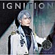 刀剣男士　ｆｏｒｍａｔｉｏｎ　ｏｆ　花影「ＩＧＮＩＴＩＯＮ」