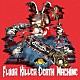 ＯＺＩＧＩＲＩ「Ｆｌｏｏｒ　Ｋｉｌｌｅｒ　Ｄｅａｔｈ　Ｍａｃｈｉｎｅ」