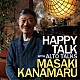 金丸正城 Ａｌｔｏ　Ｔａｌｋｓ 宮野裕司 菅野浩 関根彰良 松島憲昭 ジーン重村「ＨＡＰＰＹ　ＴＡＬＫ　ｗｉｔｈ　Ａｌｔｏ　Ｔａｌｋｓ」