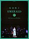 菊池桃子「ＥＭＥＲＡＬＤ～４０ｔｈ　Ａｎｎｉｖｅｒｓａｒｙ＆Ｂｉｒｔｈｄａｙ～」