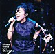 宇多田ヒカル「ＨＩＫＡＲＵ　ＵＴＡＤＡ　ＬＩＶＥ　ＣＨＲＯＮＩＣＬＥＳ　Ｌｕｖ　Ｌｉｖｅ　（１９９９）」