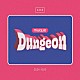 ｍｕｑｕｅ「Ｄｕｎｇｅｏｎ」