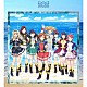 スタァライト九九組「少女☆歌劇　レヴュースタァライト　舞台奏像劇　遙かなるエルドラド　劇中歌アルバム」