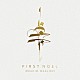（Ｖ．Ａ．） Ｉｂｒａｈｉｍ　Ｍａａｌｏｕｆ Ｆｒａｎｃｏｉｓ　Ｄｅｌｐｏｒｔｅ Ｆｒａｎｋ　Ｗｏｅｓｔｅ Ｃｈａｒｌｏｔｔｅ　Ｂｏｚｚｉ Ａｎｎｅ－Ｌａｕｒｅ　Ｈｕｌｉｎ Ｅｌｉｓａｂｅｔｈ　Ｇｉｌｂｅｒｔ Ｍａｒｉｅ－Ｃｅｃｉｌｅ　Ｈｅｂｅｒｔ「Ｆｉｒｓｔ　Ｎｏｅｌ」