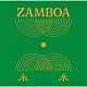 Ｚａｍｂｏａ「未来」