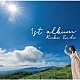 Ｒｕｋａ　Ｅｎｄｏ「１ｓｔ　ａｌｂｕｍ」