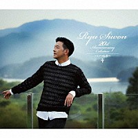 リュ・シウォン「 Ｒｙｕ　Ｓｉｗｏｎ　２０ｔｈ　ＡＮＮＩＶＥＲＳＡＲＹ　ＣＯＬＬＥＣＴＩＯＮ～いつも春～」