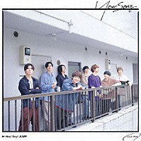 Ｈｅｙ！　Ｓａｙ！　ＪＵＭＰ「 Ｙｏｕｒ　Ｓｏｎｇ」