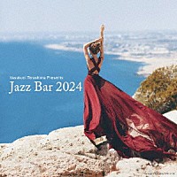 （Ｖ．Ａ．）「 Ｊａｚｚ　Ｂａｒ　２０２４」