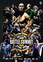 （Ｖ．Ａ．）「 ＢＡＴＴＬＥ　ＳＵＭＭＩＴ　Ⅱ」