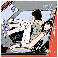 ｌｙｒｉｃａｌ　ｓｃｈｏｏｌ「 デートコース」