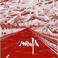 ＭＯＲＯＨＡ「 ＭＯＲＯＨＡ　Ⅲ」