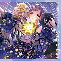 イルミネーションスターズ／放課後クライマックスガールズ「 ＴＨＥ　ＩＤＯＬＭ＠ＳＴＥＲ　ＳＨＩＮＹ　ＣＯＬＯＲＳ　Ｓｏｎｇ　ｆｏｒ　Ｐｒｉｓｍ　Ｓｈｏｗｅｒ　ｏｆ　ｌｉｇｈｔ／快盗Ｖ　を見逃すな」