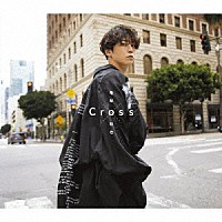 亀梨和也「 Ｃｒｏｓｓ」