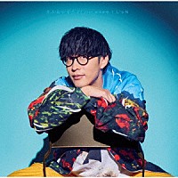 オーイシマサヨシ「 主人公になろう！　ｆｅａｔ．鈴木愛理／Ｌ’ｏＮ」