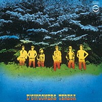 デ・スーナーズ「 テレサ」