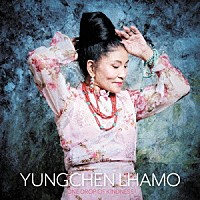 ＹＵＮＧＣＨＥＮ　ＬＨＡＭＯ「 ＯＮＥ　ＤＲＯＰ　ＯＦ　ＫＩＮＤＮＥＳＳ」