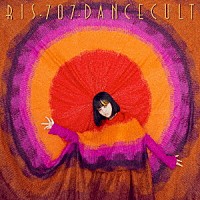 ＲＩＳ－７０７「 ＤＡＮＣＥ　ＣＵＬＴ」