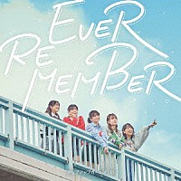 アップアップガールズ（２）「 ＥＶＥＲ　ＲＥＭＥＭＢＥＲ」