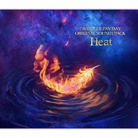 成田勤「 ＧＲＡＮＢＬＵＥ　ＦＡＮＴＡＳＹ　ＯＲＩＧＩＮＡＬ　ＳＯＵＮＤＴＲＡＣＫ　Ｈｅａｔ」