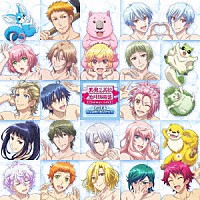 美男高校ＡＬＬ　ＳＴＡＲＳ「 永久不変☆ＬＯＶＥ　ＩＳ　ＬＩＦＥ☆」