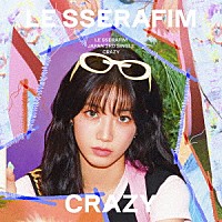 ＬＥ　ＳＳＥＲＡＦＩＭ「 ＣＲＡＺＹ」