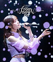 伊藤美来「 ＩＴＯ　ＭＩＫＵ　Ｌｉｖｅ　Ｔｏｕｒ　２０２４『ｆｒｏｍ　ｎｏｗ　ｏｎ』」