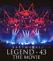 ＢＡＢＹＭＥＴＡＬ「 ＢＡＢＹＭＥＴＡＬ　ＬＥＧＥＮＤ　－　４３　ＴＨＥ　ＭＯＶＩＥ」