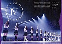 乃木坂４６「 １２ｔｈ　ＹＥＡＲ　ＢＩＲＴＨＤＡＹ　ＬＩＶＥ　ＤＡＹ４　０３．１０．２０２４」