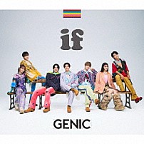 ＧＥＮＩＣ 「ｉｆ」