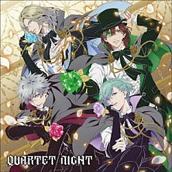 ＱＵＡＲＴＥＴ　ＮＩＧＨＴ「ＴＡＢＯＯ　ＮＩＧＨＴ　ＸＸＸＸ」