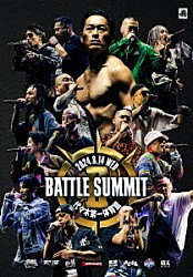 （Ｖ．Ａ．） Ｎｏｖｅｌ　Ｃｏｒｅ Ｂｅｎｊａｚｚｙ ＯＺｗｏｒｌｄ Ｌｅｏｎ　Ｆａｎｏｕｒａｋｉｓ ＳＫＲＹＵ 紅桜 般若「ＢＡＴＴＬＥ　ＳＵＭＭＩＴ　Ⅱ」