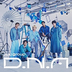 Ａぇ！　ｇｒｏｕｐ「Ｄ．Ｎ．Ａ」