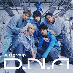 Ａぇ！　ｇｒｏｕｐ「Ｄ．Ｎ．Ａ」