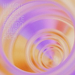 宇多田ヒカル「ＨＩＫＡＲＵ　ＵＴＡＤＡ　ＳＣＩＥＮＣＥ　ＦＩＣＴＩＯＮ　ＴＯＵＲ　２０２４」