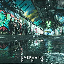 ＵＶＥＲｗｏｒｌｄ「ＭＭＨ」