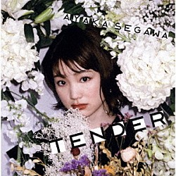 瀬川あやか「ＴＥＮＤＥＲ」