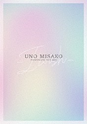 宇野実彩子（ＡＡＡ）「ＵＮＯ　ＭＩＳＡＫＯ　ＰＲＥＭＩＵＭ　ＬＩＶＥ　ＴＯＵＲ　２０２４　－　Ｉ　ｗｉｓｈ　－」