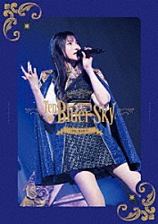 雨宮天「雨宮天　Ｌｉｖｅ　Ｔｏｕｒ　２０２４　“Ｔｅｎ　ｔｏ　Ｂｌｕｅｒ　Ｓｋｙ”」