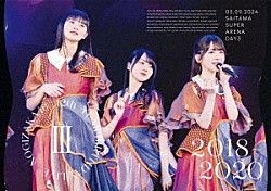 乃木坂４６「１２ｔｈ　ＹＥＡＲ　ＢＩＲＴＨＤＡＹ　ＬＩＶＥ　ＤＡＹ３」