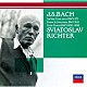 スヴャトスラフ・リヒテル「バッハ：イタリア協奏曲　フランス風序曲　他」