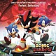 ＳＯＮＩＣ　ＴＨＥ　ＨＥＤＧＥＨＯＧ「ＳＯＮＩＣ　Ｘ　ＳＨＡＤＯＷ　ＧＥＮＥＲＡＴＩＯＮＳ　ＯＲＩＧＩＮＡＬ　ＳＯＵＮＤＴＲＡＣＫ　“Ｐｅｒｆｅｃｔ　｜　Ｒｅｆｌｅｃｔｉｏｎｓ”」