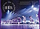 乃木坂４６「１２ｔｈ　ＹＥＡＲ　ＢＩＲＴＨＤＡＹ　ＬＩＶＥ」