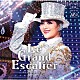 宝塚歌劇団「Ｌｅ　Ｇｒａｎｄ　Ｅｓｃａｌｉｅｒ　－ル・グラン・エスカリエ－」